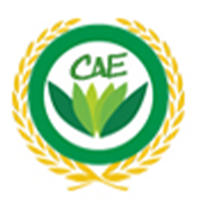 展會(huì)標(biāo)題圖片：2023西部（成都）農(nóng)資博覽會(huì)（CAE）