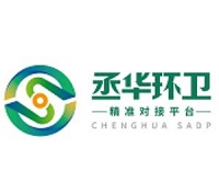 展會標(biāo)題圖片：2023山東省第十六屆城鄉(xiāng)環(huán)境衛(wèi)生設(shè)施設(shè)備與固體廢物處理技術(shù)博覽會(山東環(huán)衛(wèi)博覽會 丞華環(huán)衛(wèi)展 CHESE)