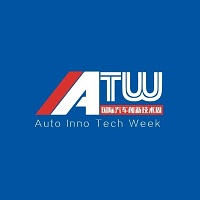 展會(huì)標(biāo)題圖片：2023第七屆大灣區(qū)國(guó)際汽車創(chuàng)新技術(shù)周