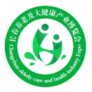 展會標(biāo)題圖片：2024長春國際養(yǎng)老及大健康產(chǎn)業(yè)博覽會
