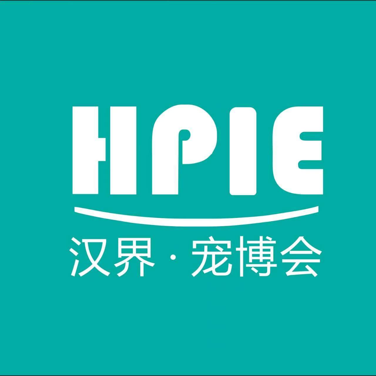 展會標題圖片：2025第二屆太原寵物產業(yè)博覽會暨水族用品展