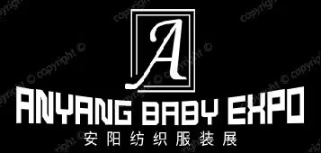 展會標(biāo)題圖片：2025河南（安陽）國際紡織服裝家紡展覽會