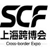 展會(huì)標(biāo)題圖片：2026上海國(guó)際跨境電商出口博覽會(huì)暨外貿(mào)工廠展