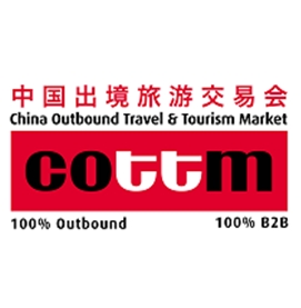 展會(huì)標(biāo)題圖片：2024第十七屆中國(guó)出境旅游交易會(huì)（COTTM）
