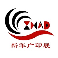 展會(huì)標(biāo)題圖片：2024第30屆ASPL新華浙江廣印展 2024杭州廣告技術(shù)設(shè)備及標(biāo)識(shí)標(biāo)牌展 2024浙江包裝工業(yè)及印花印刷設(shè)備展覽會(huì)