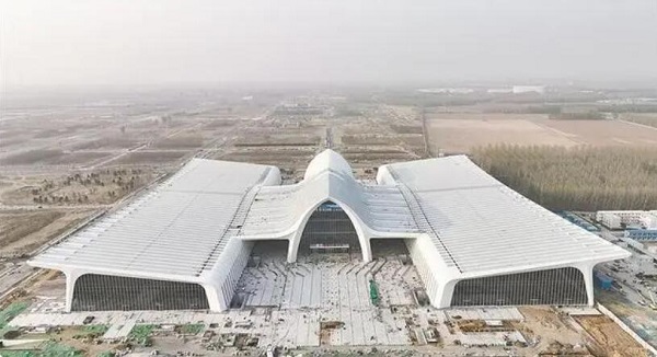廊坊臨空國際會展中心